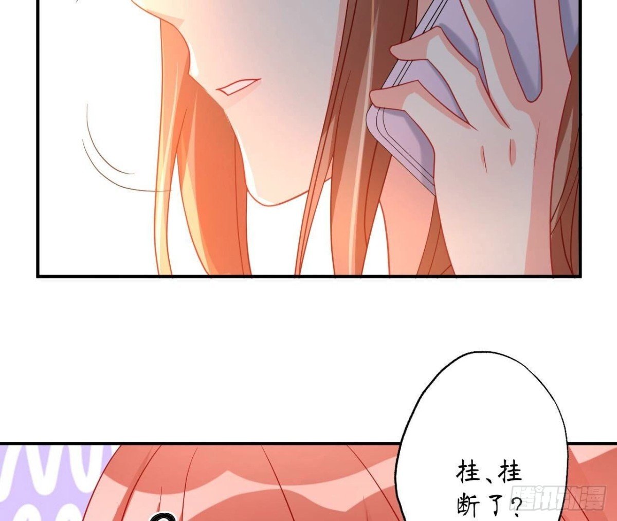 第160 挑衅