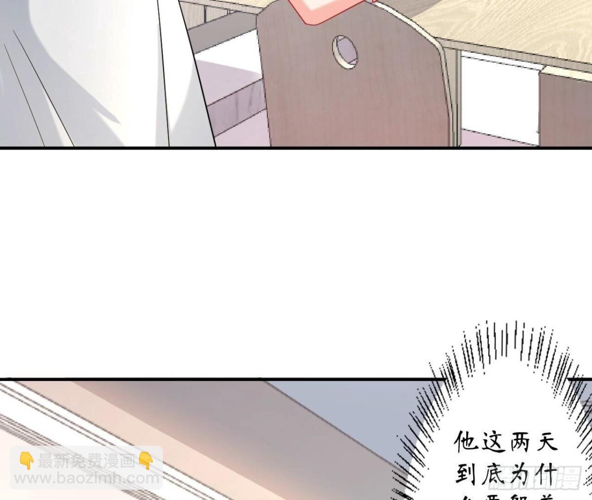 第160 挑衅