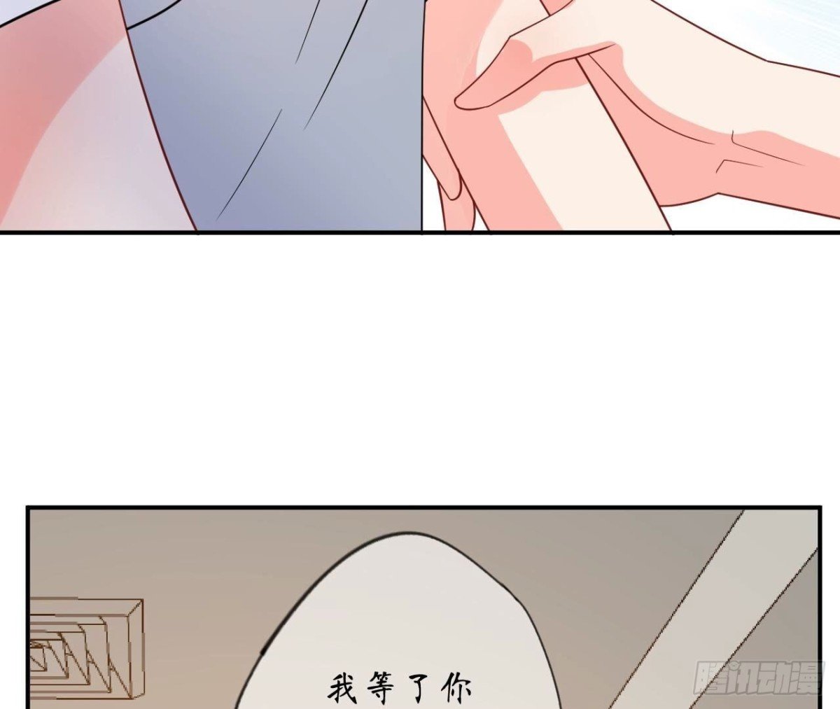 第163话 无法圆上的谎言