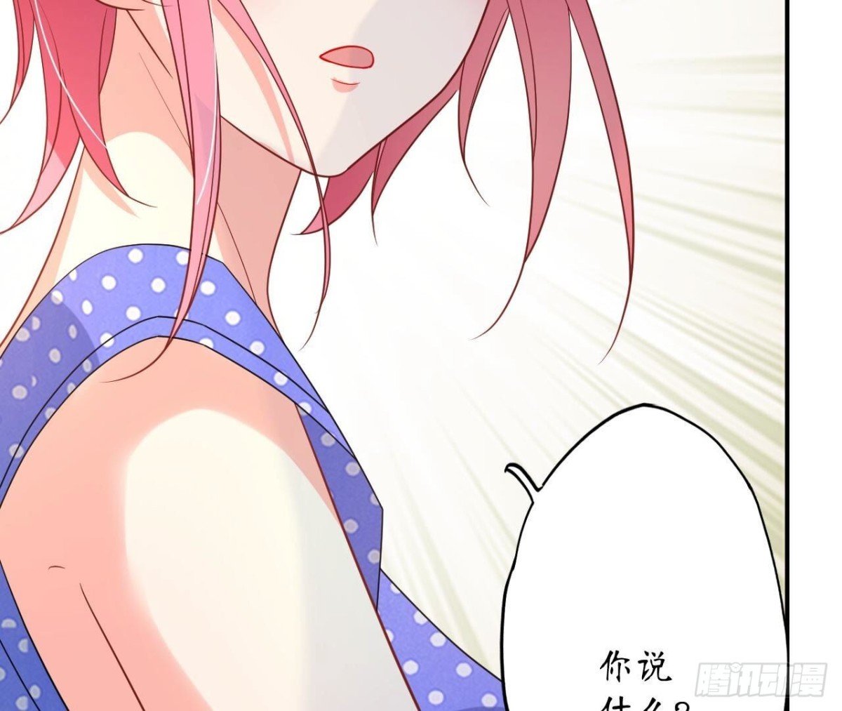 第163话 无法圆上的谎言