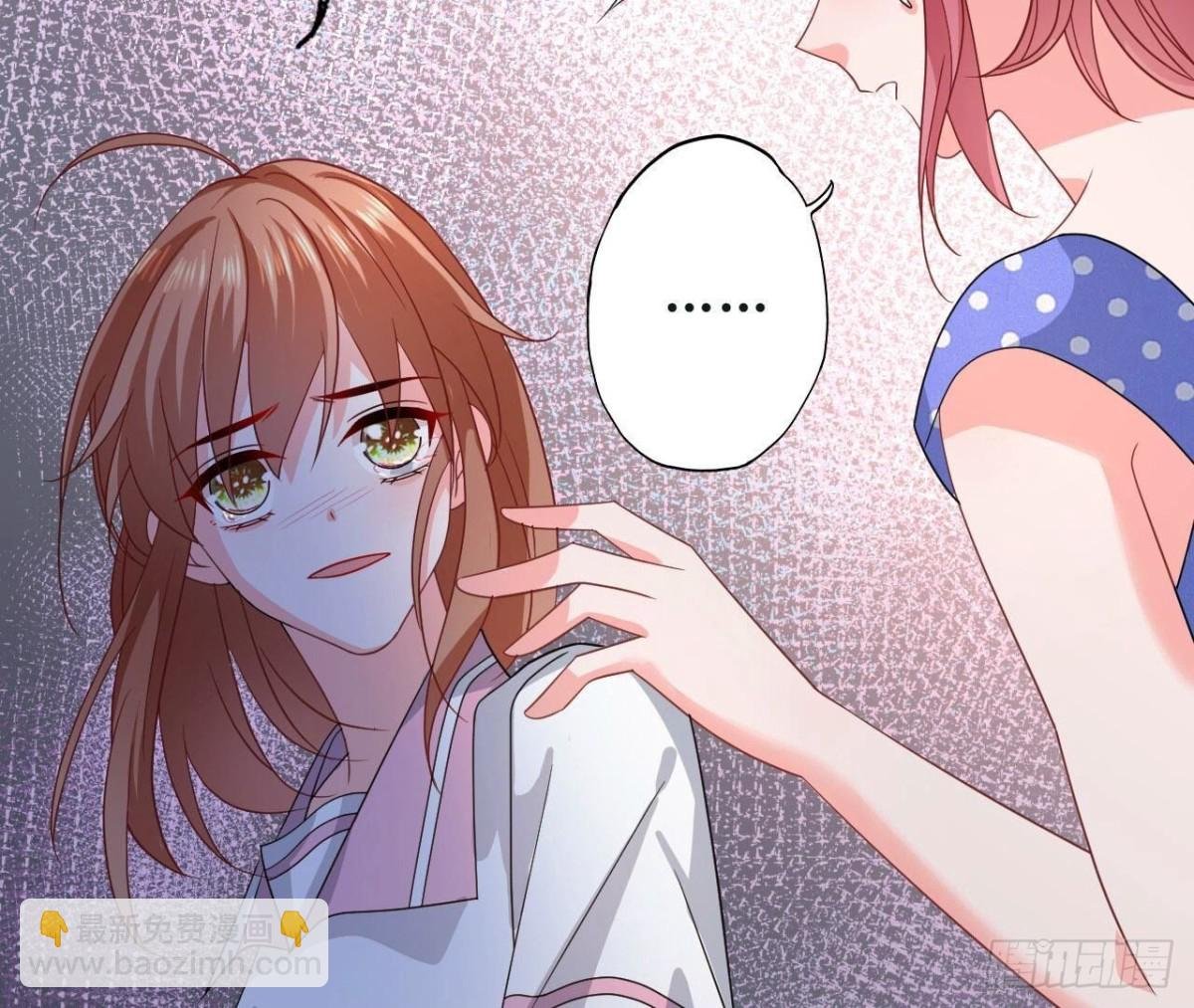 第163话 无法圆上的谎言