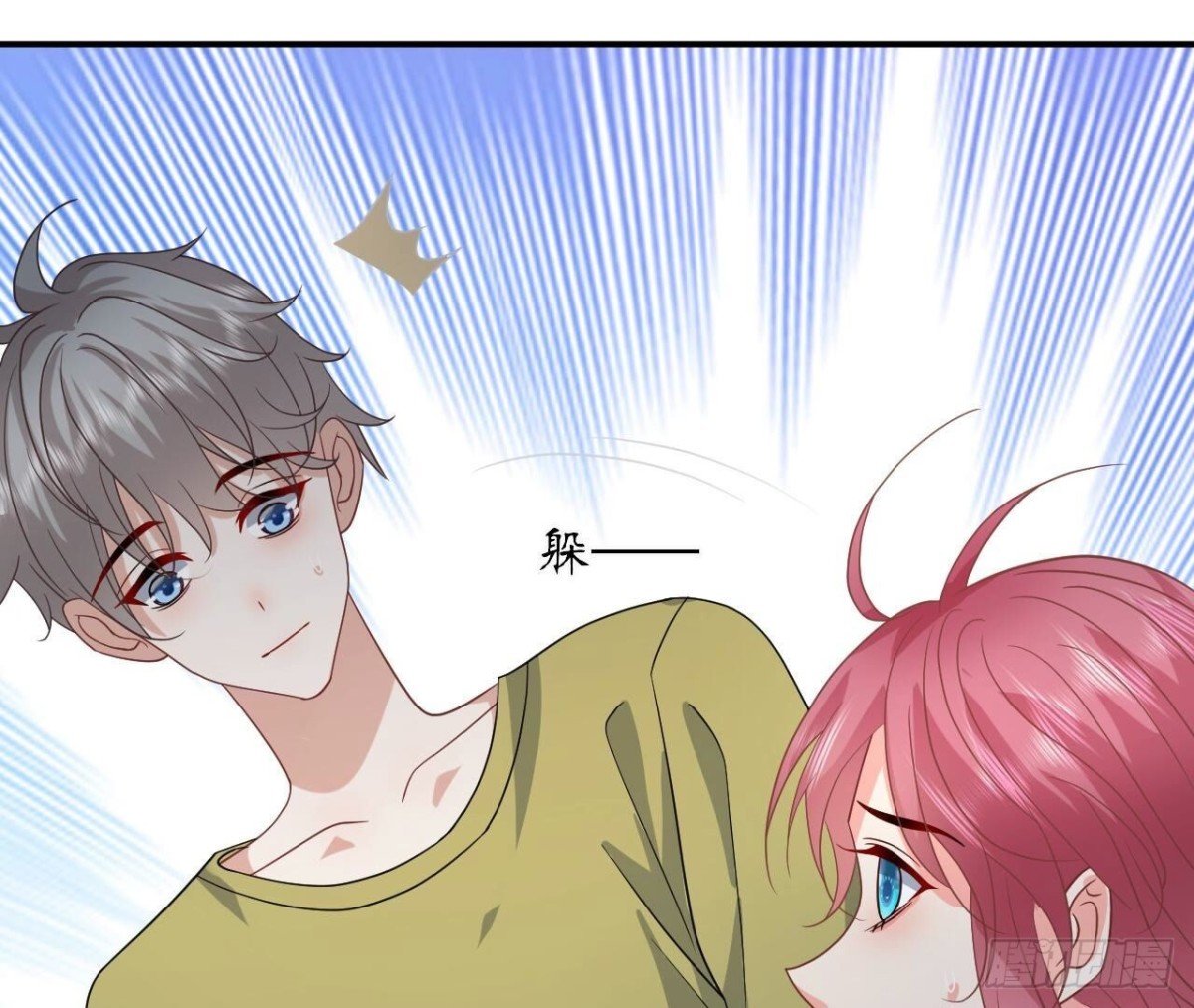 第164话 解除契约