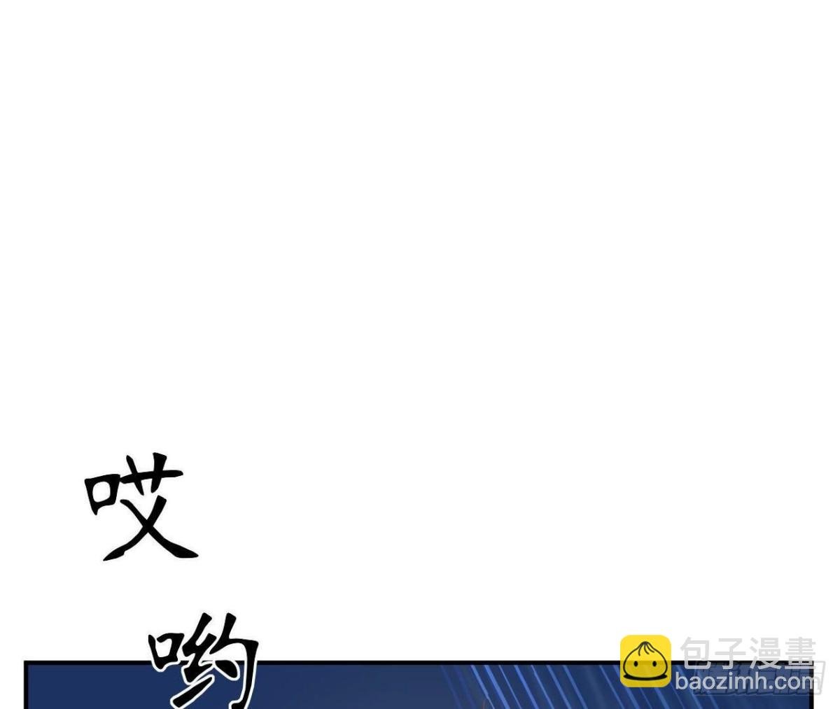 第164话 解除契约