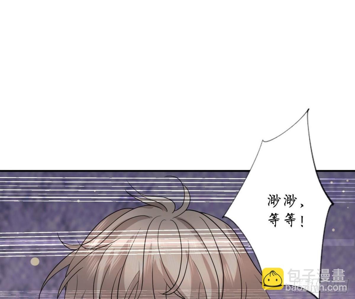 第164话 解除契约