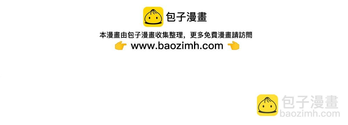 第164话 解除契约