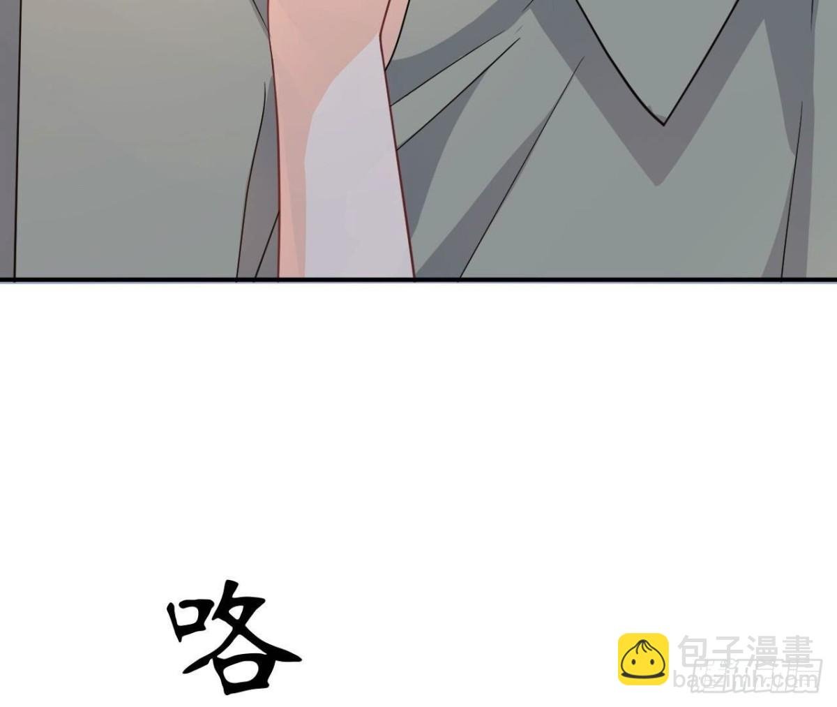 第165话 男人的战争