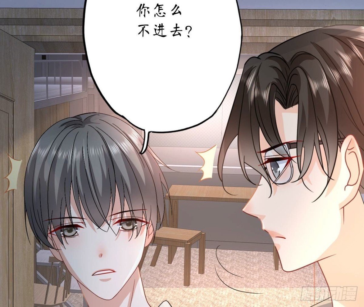 第165话 男人的战争