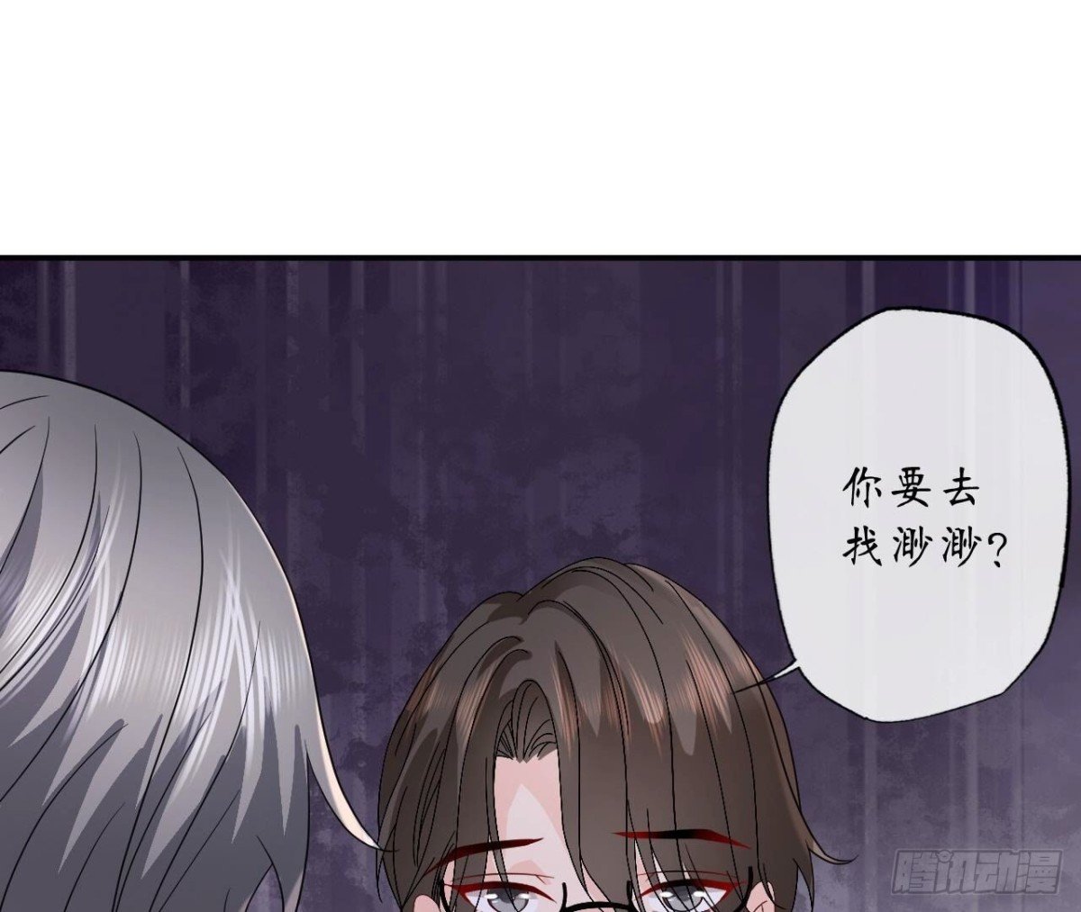 第165话 男人的战争