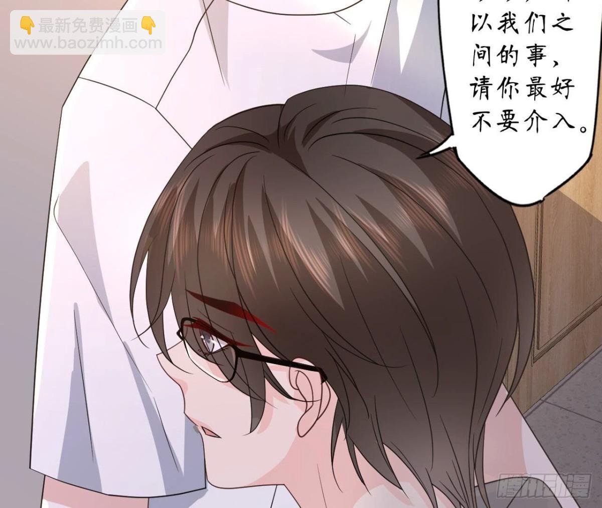 第165话 男人的战争