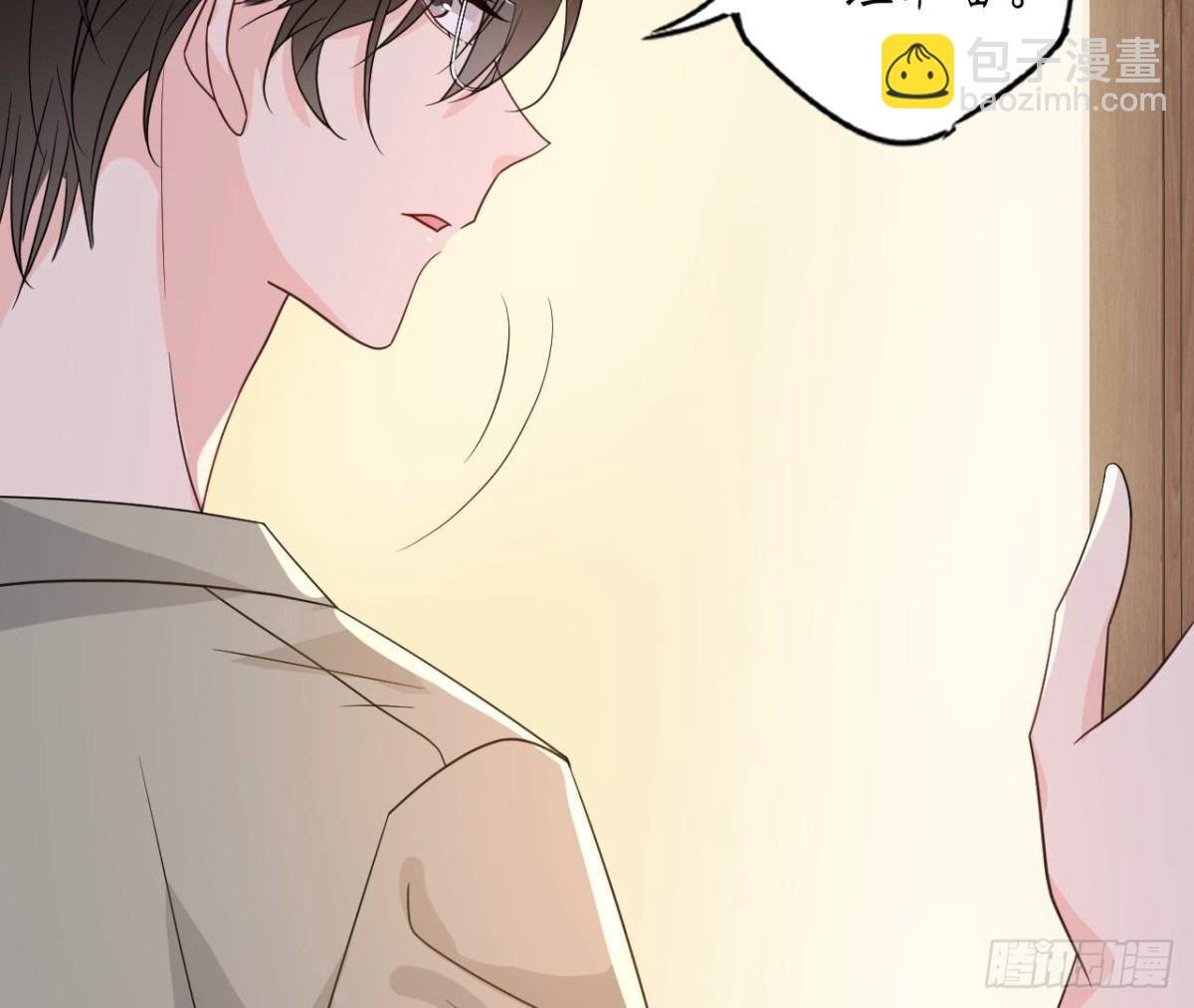 第165话 男人的战争