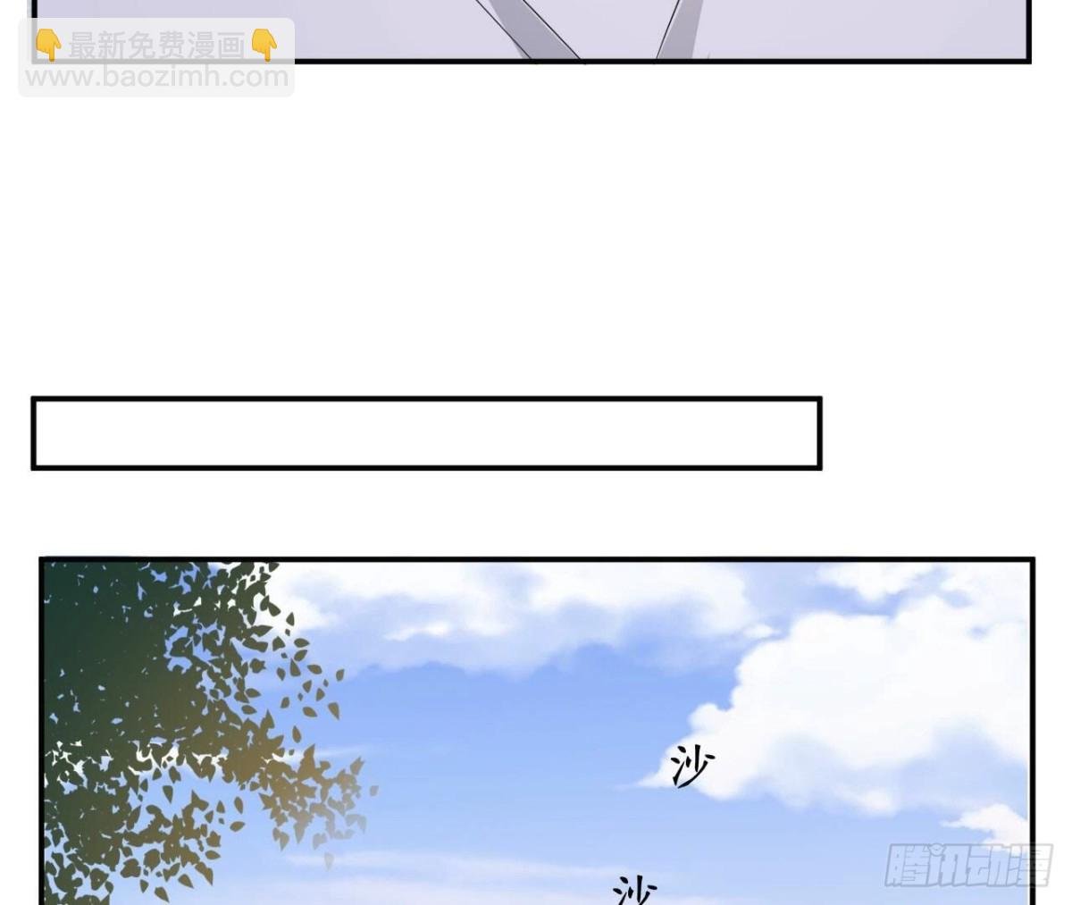 第165话 男人的战争