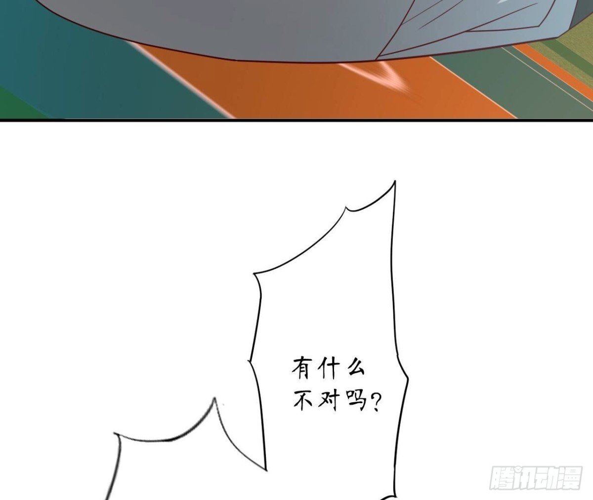 第166话 涅槃