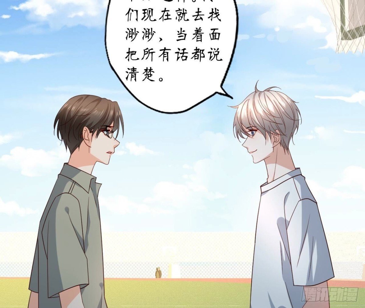 第166话 涅槃