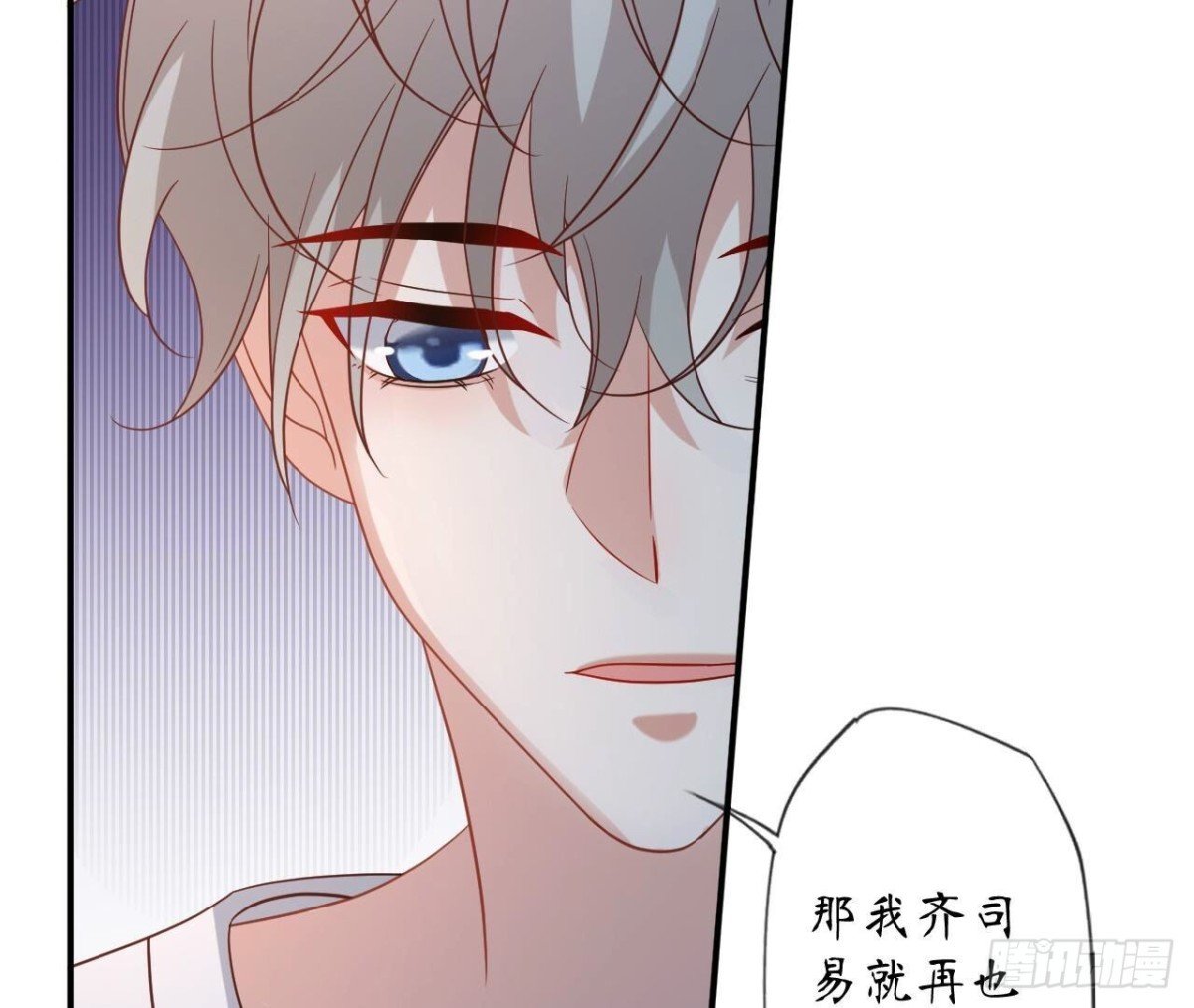 第166话 涅槃