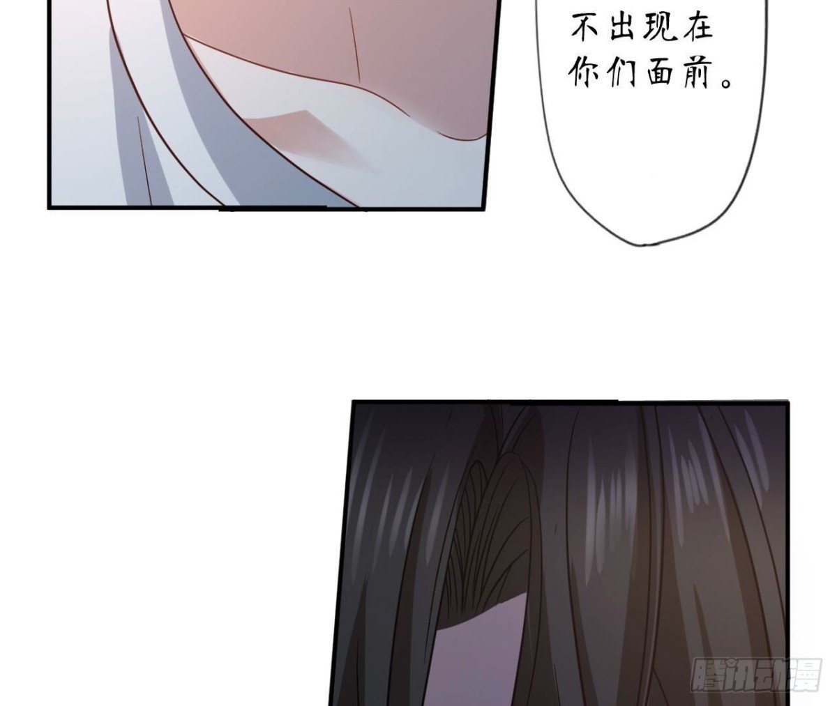 第166话 涅槃