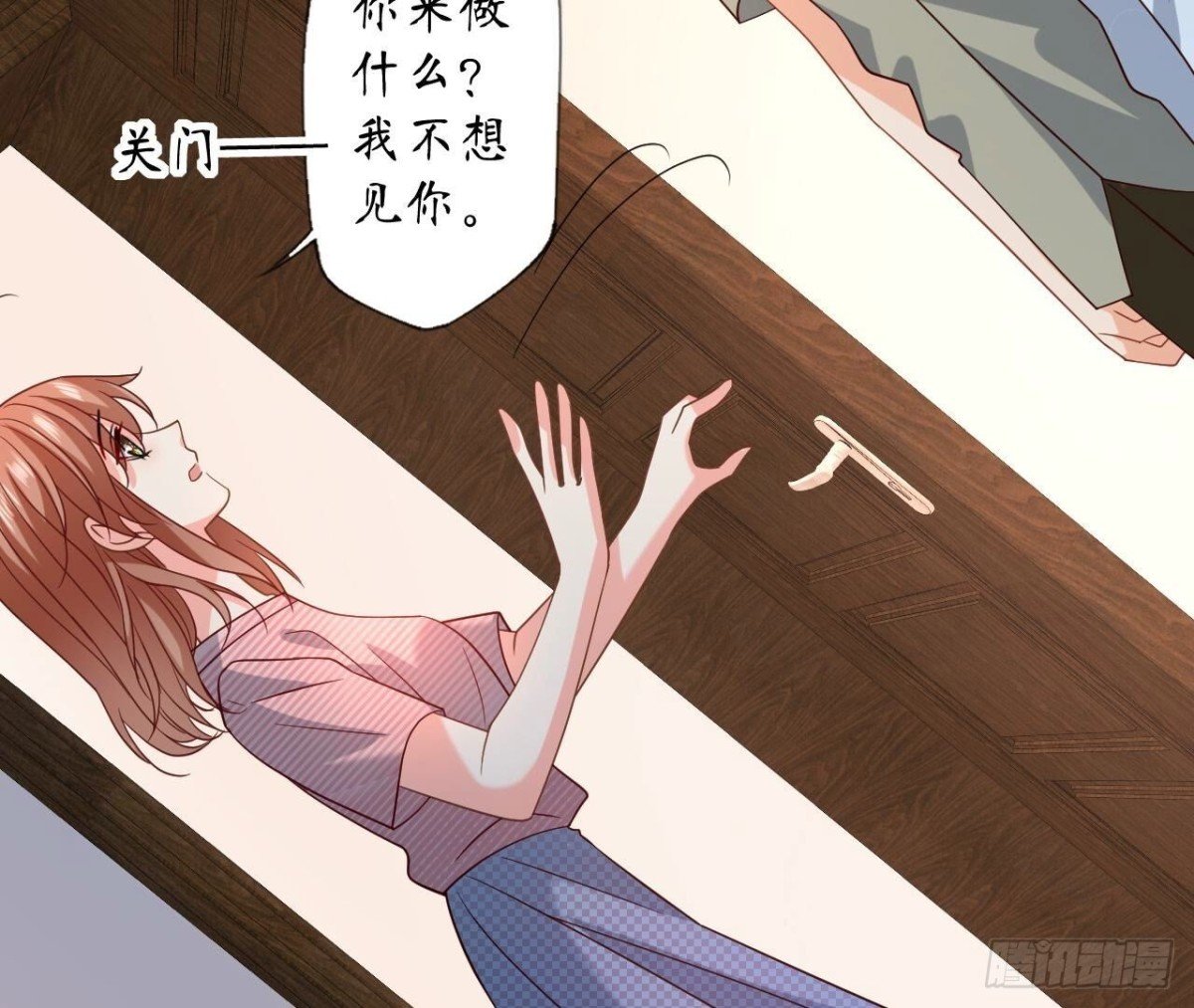 第166话 涅槃
