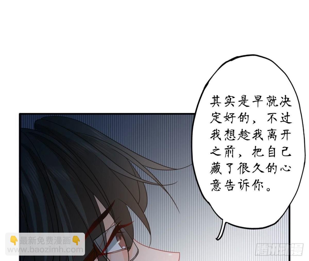 第169话 最终话