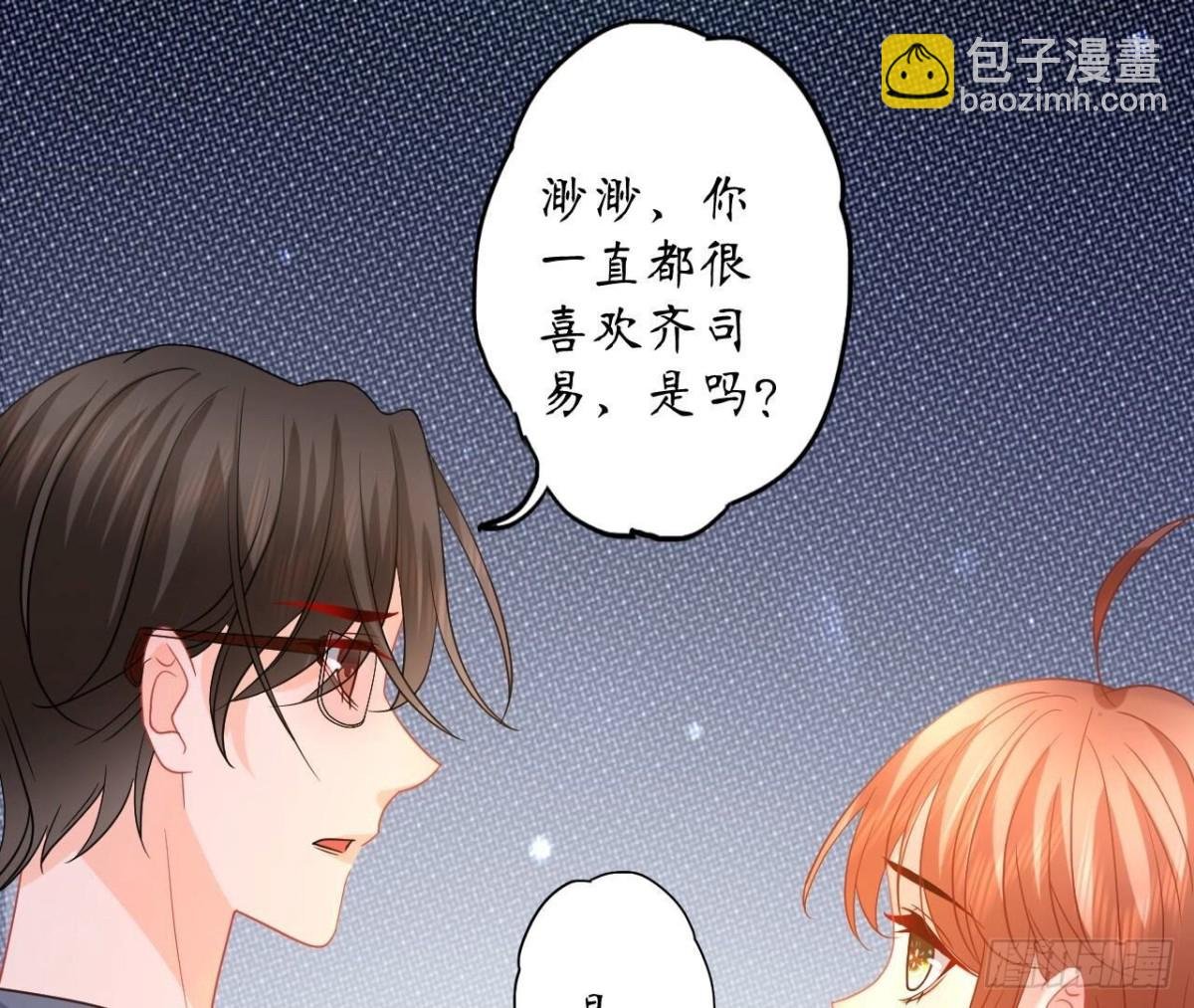 第169话 最终话