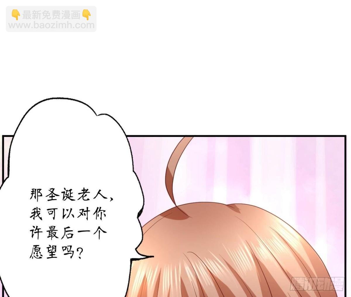 第169话 最终话