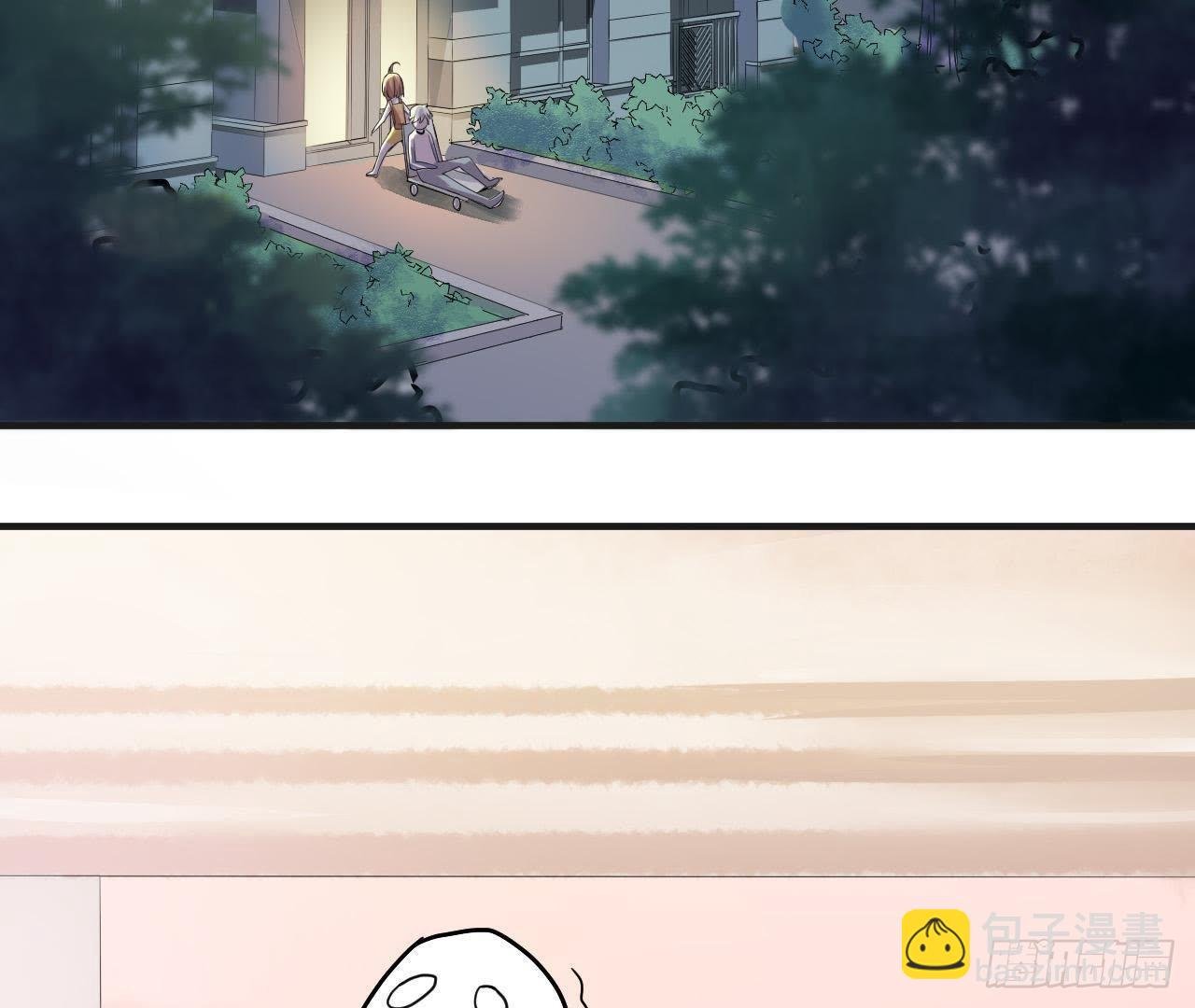 第2话 他是机器人？！