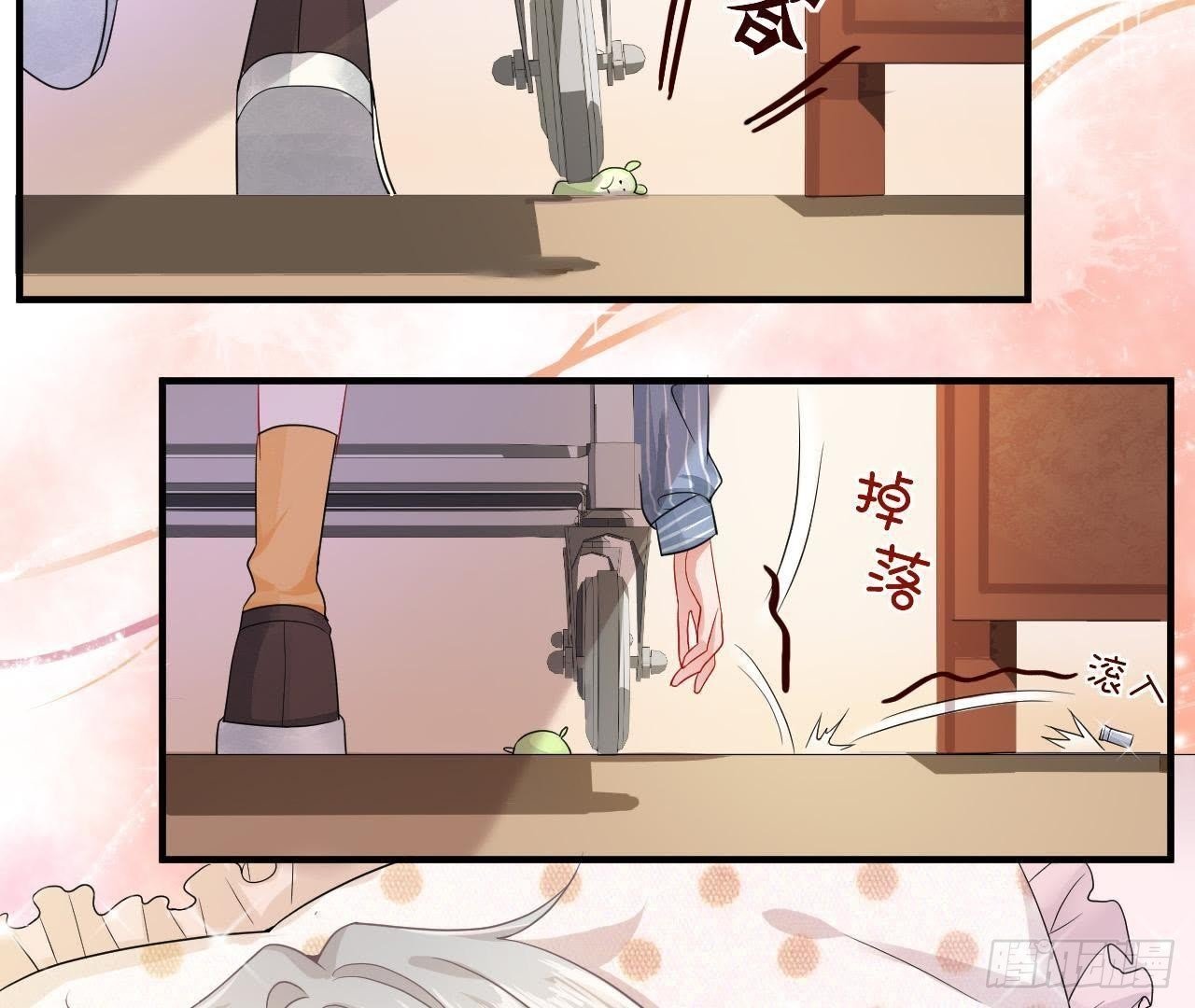 第2话 他是机器人？！
