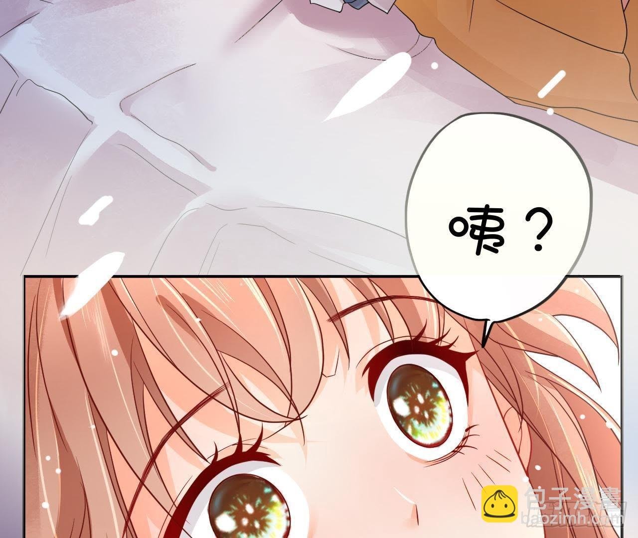第2话 他是机器人？！