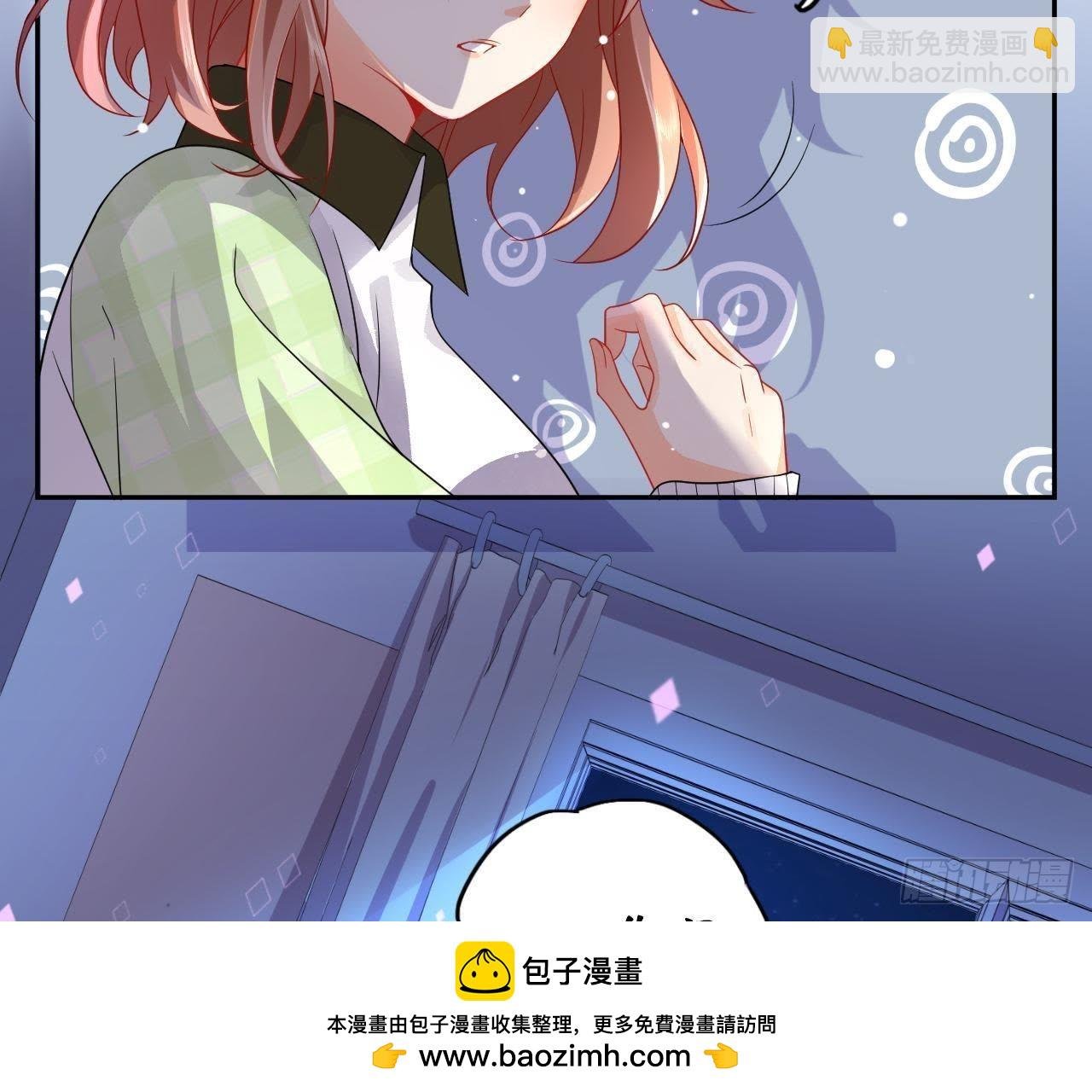 第2话 他是机器人？！