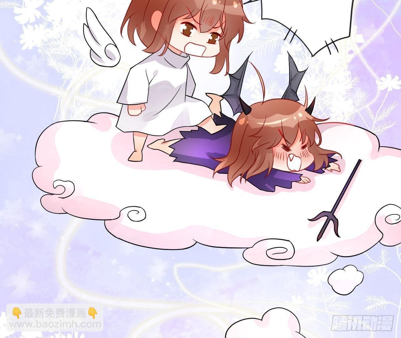 第21话 走了狗屎运
