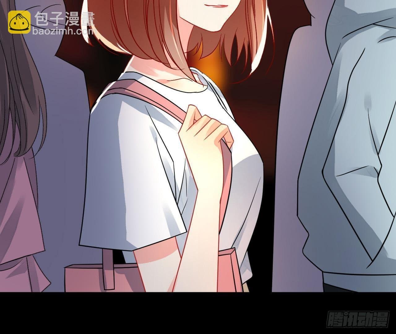 第21话 走了狗屎运