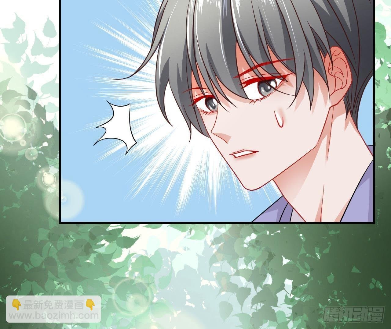 第23话 扑倒在他怀里