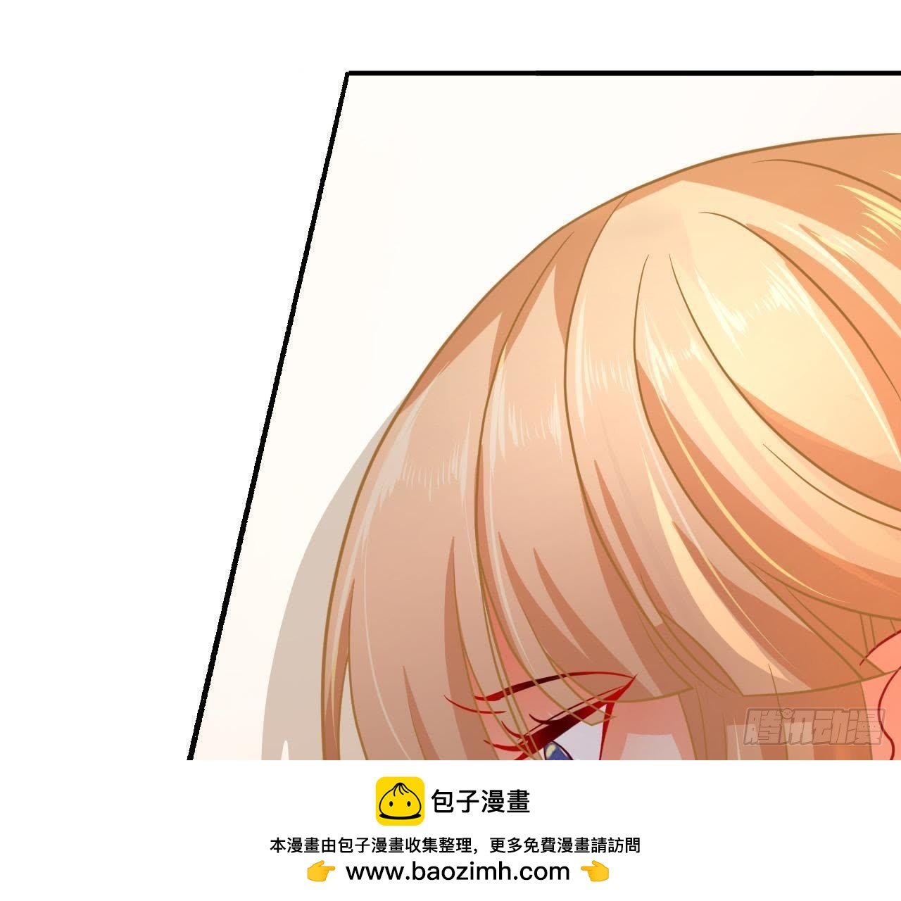第24话 来追我呀~