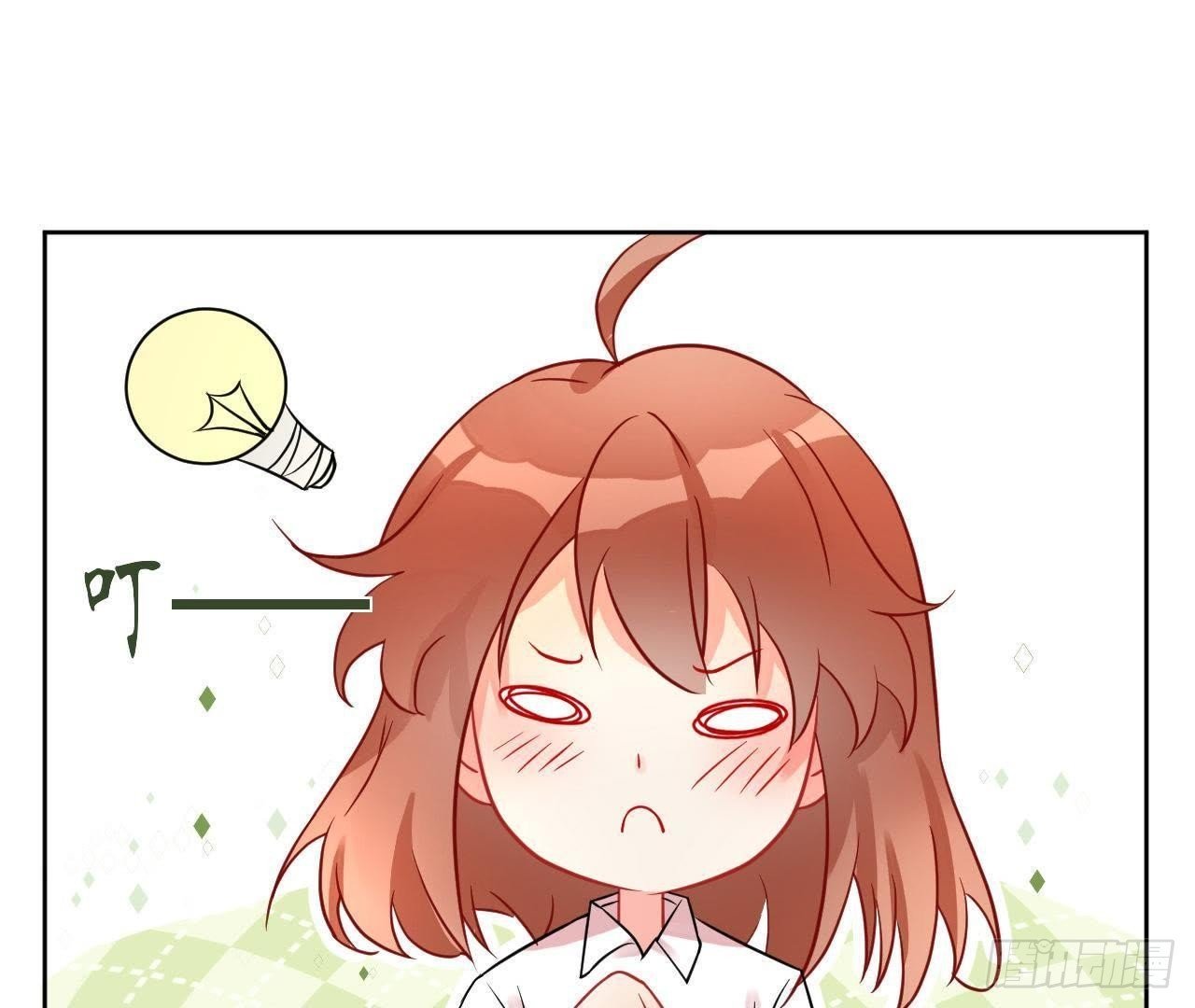 第28话 另类的追求方法