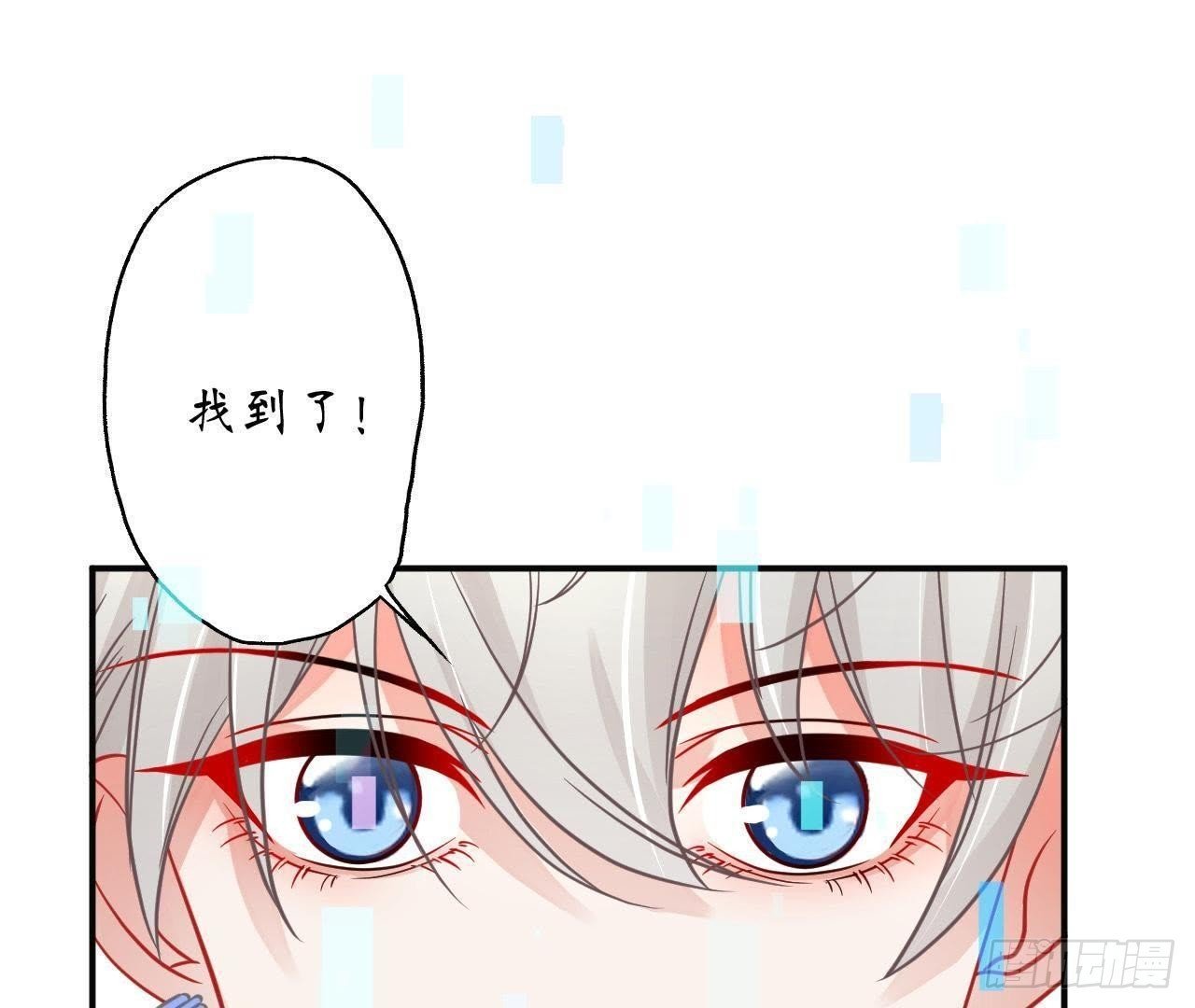 第28话 另类的追求方法