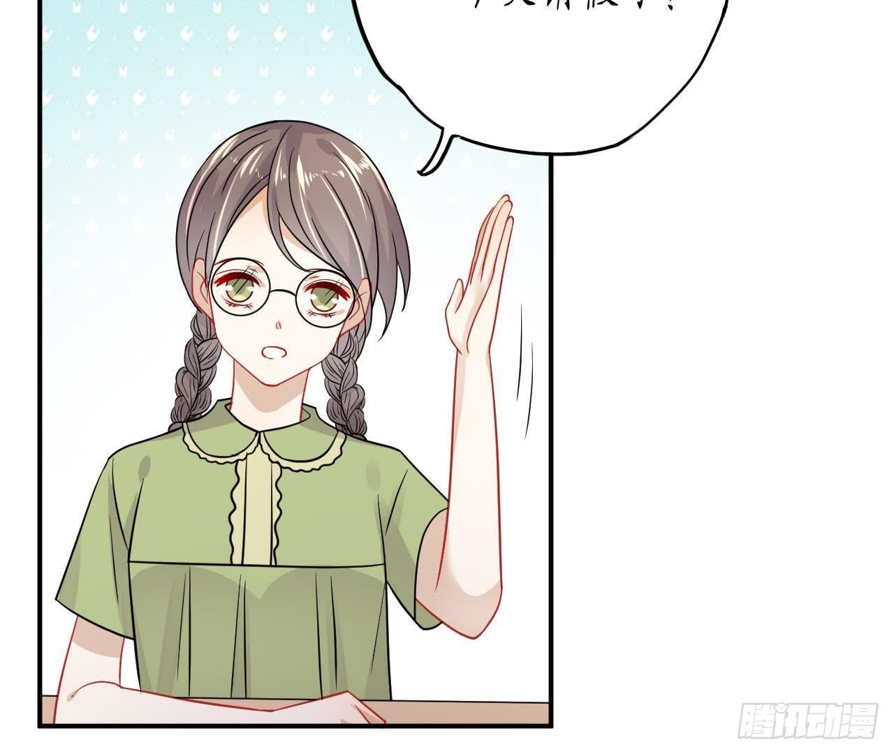第29话 酒后乱“兴”