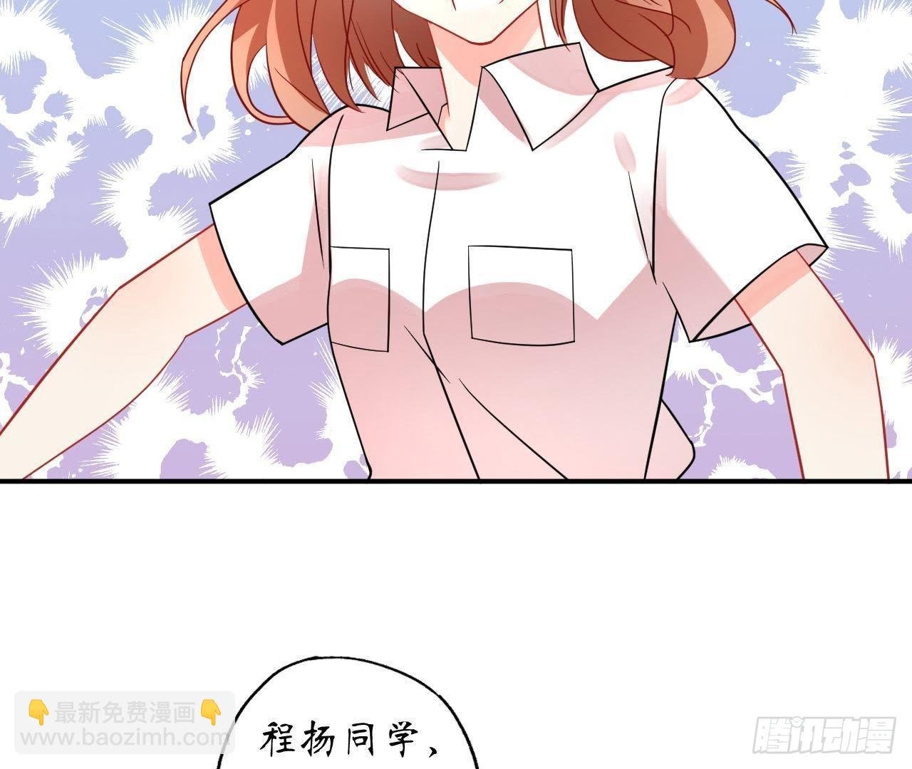 第29话 酒后乱“兴”