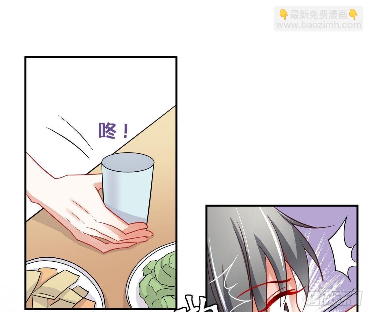 第30话 醉酒失态