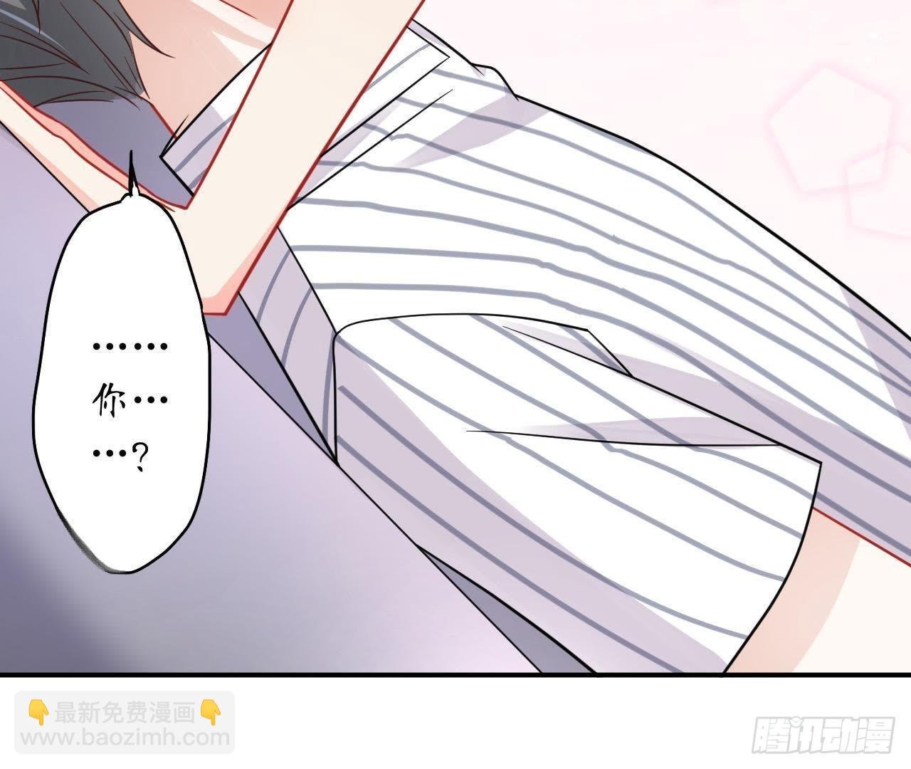 第30话 醉酒失态