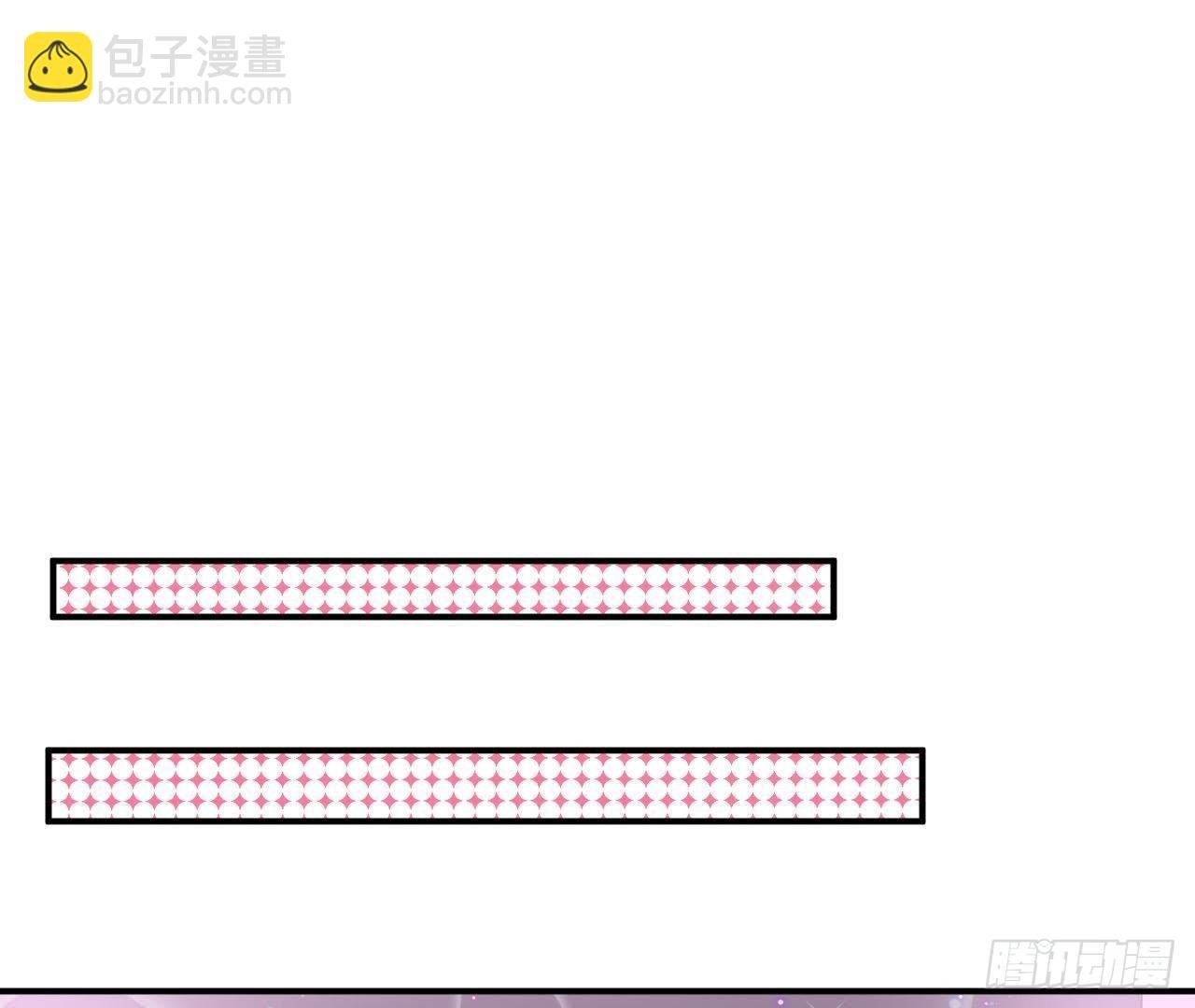 第31话 偷看她的日记