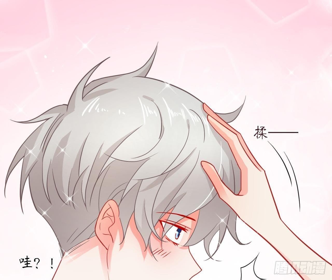 第32话 机器人的心事