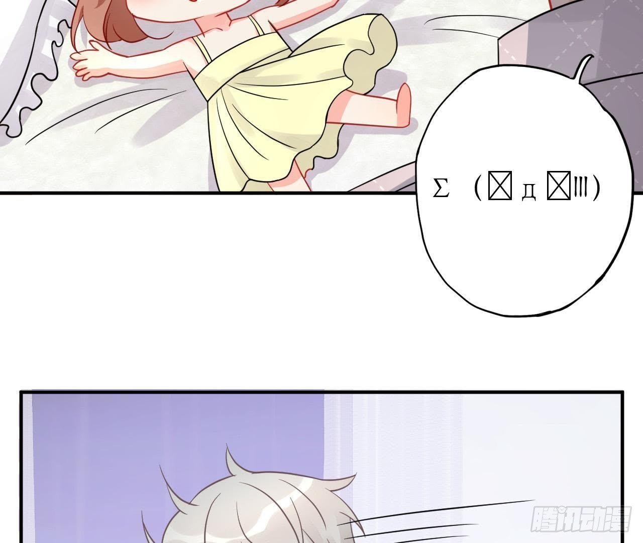 第32话 机器人的心事