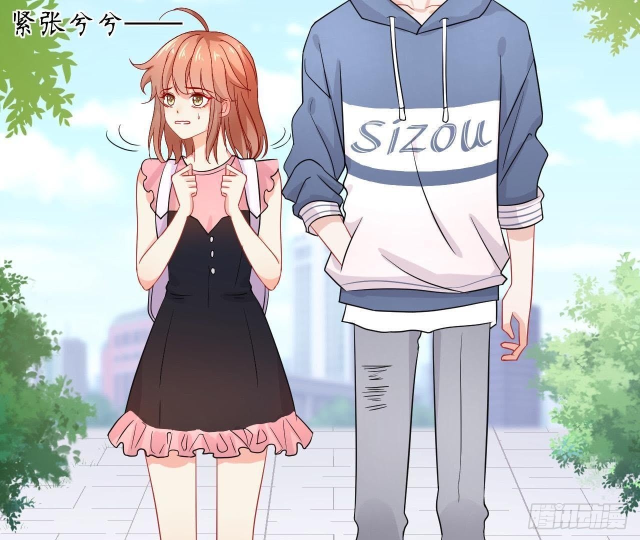 第33话 陪她上学