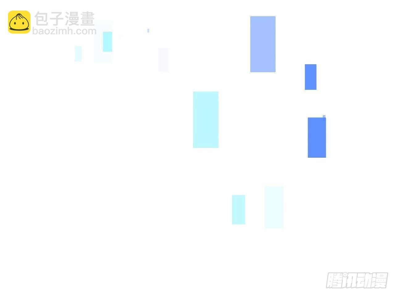第33话 陪她上学