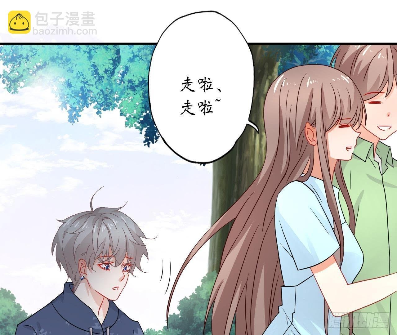 第35话 不堪回首的往事