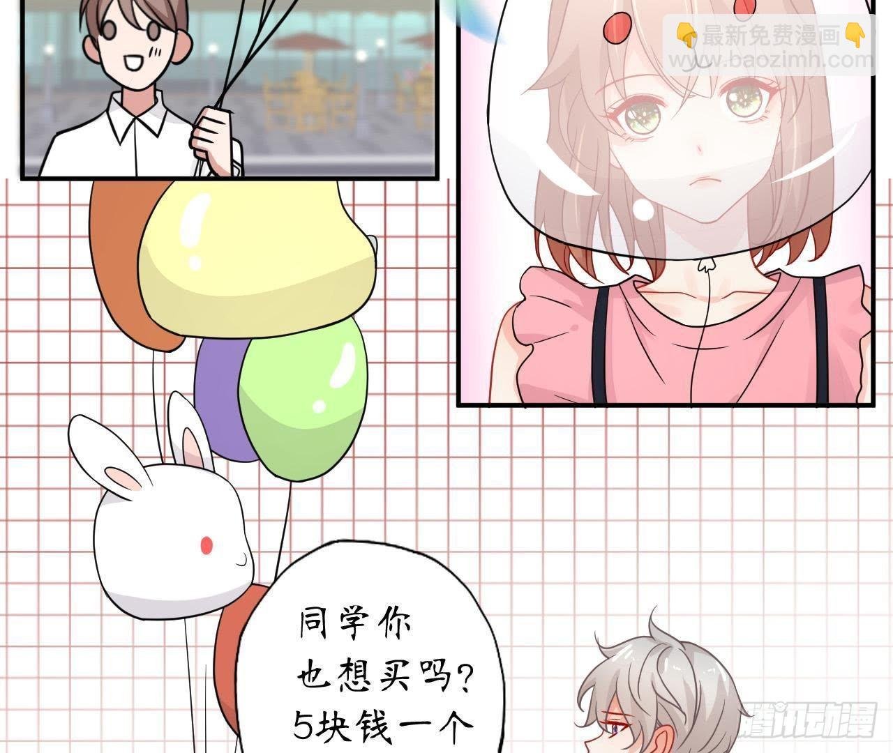 第35话 不堪回首的往事