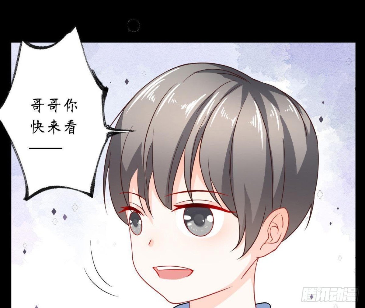 第36话 意料之外的反应