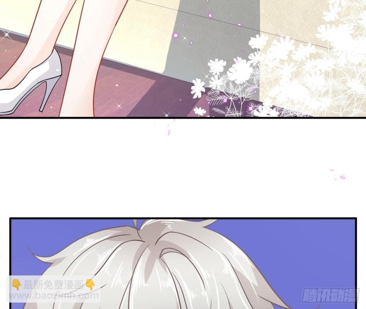 第39话 扮成他喜欢的模样