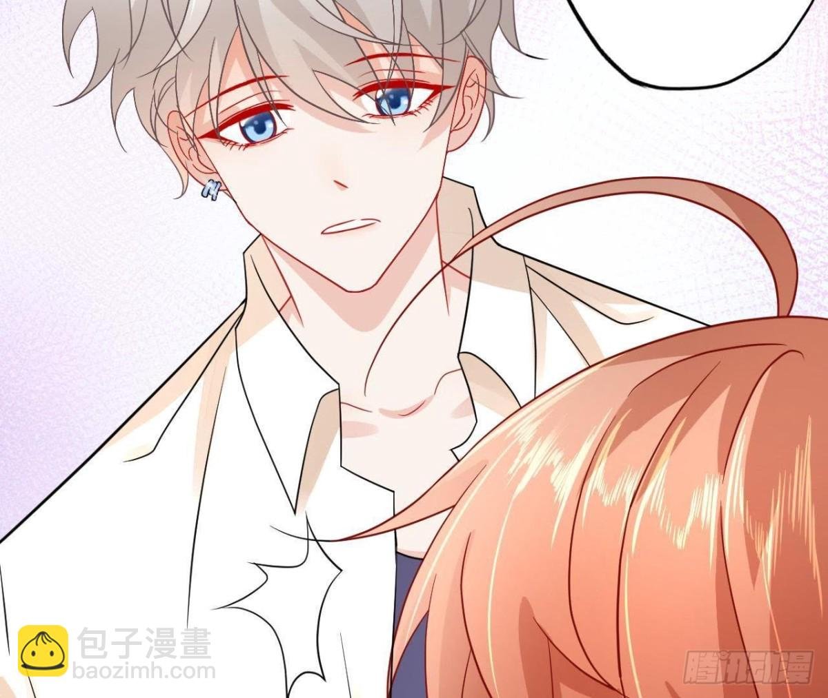 第39话 扮成他喜欢的模样