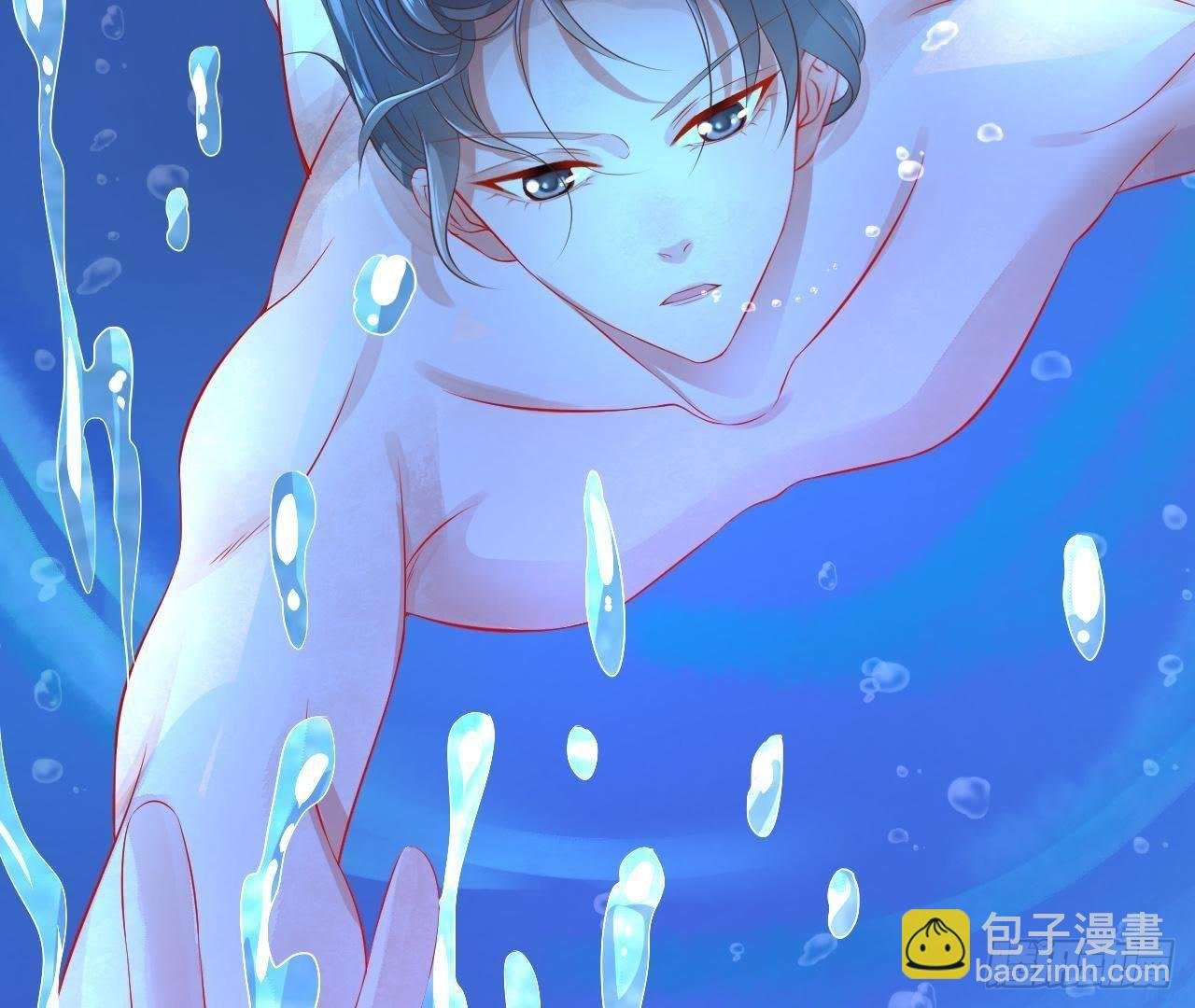 第4话 落水湿身