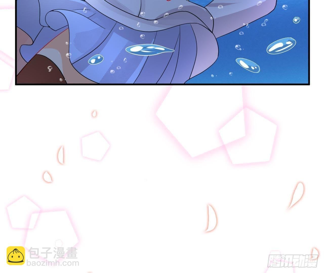 第4话 落水湿身