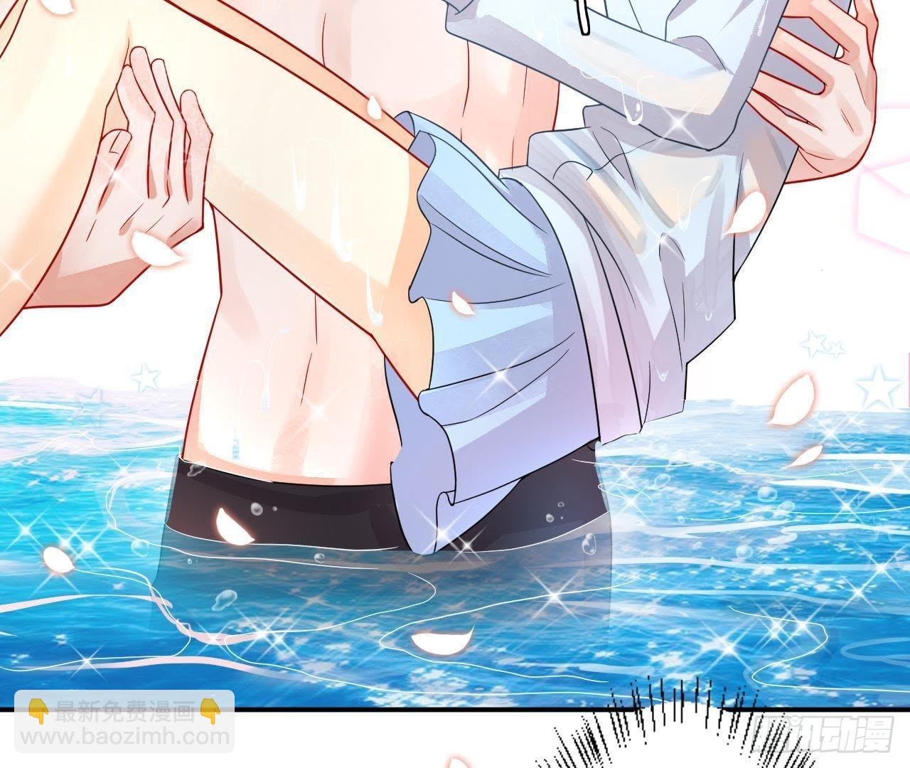 第4话 落水湿身
